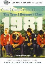 1981 (2014)