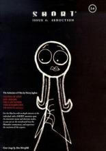 Лили и Джим (1997)