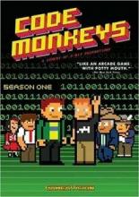 Code Monkeys 2007