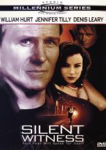 Беспокойный свидетель (1999)