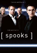 Призраки  (2002)