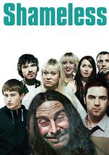 Бесстыдники  (2004)