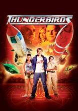 Предвестники бури (2004)