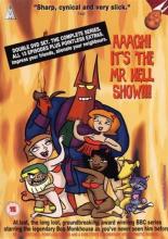 Мистер Хелл  (2000)