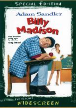 Билли Мэдисон (1995)