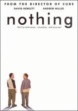 Пустота (2003)