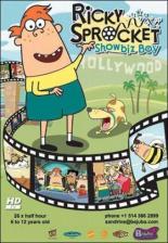 Рикки Спрокет — звезда шоубиза (2007)