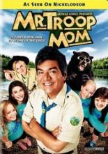 Мистер — мама отряда (2009)