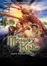 Король обезьян (2014)