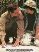 Crazy Jones 2002