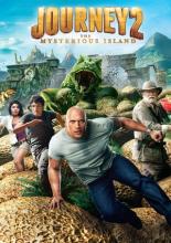 Путешествие 2: Таинственный остров (2012)