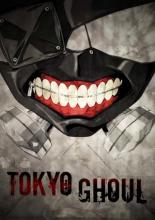 Токийский гуль (2014)