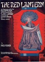 Красный фонарь (1919)