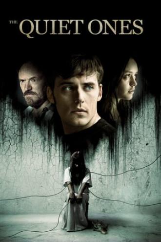 Эксперимент: Зло (фильм 2014)
