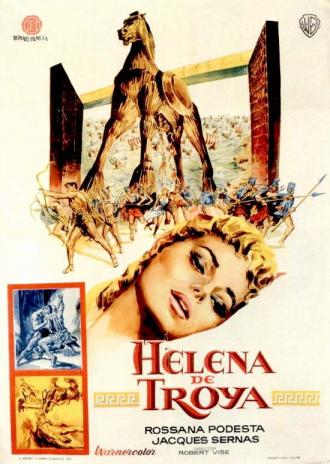Елена Троянская (фильм 1956)
