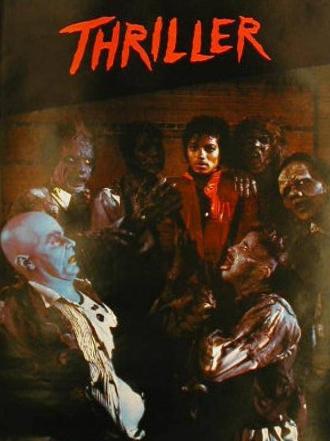 Триллер (фильм 1983)
