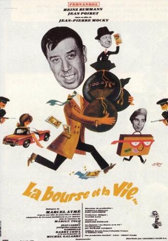 Кошелек или жизнь (фильм 1966)