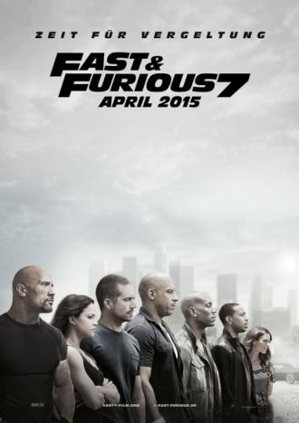 Форсаж 7 (фильм 2015)