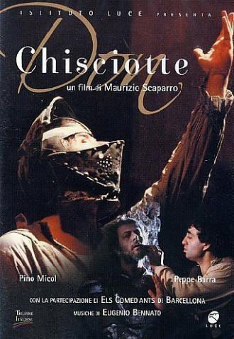Дон Кихот (фильм 1983)