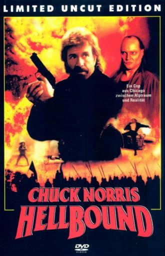 Порождение ада (фильм 1993)
