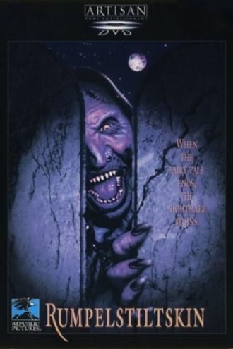 Румпельштильцхен (фильм 1995)