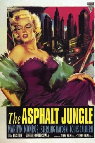 Асфальтовые джунгли (фильм 1950)