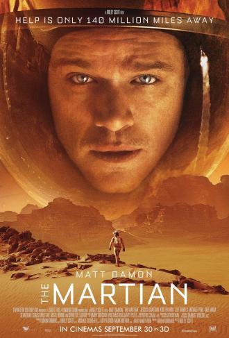Марсианин (фильм 2015)