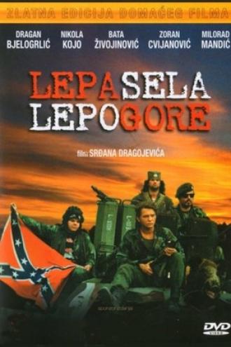 Красивые деревни красиво горят (фильм 1996)