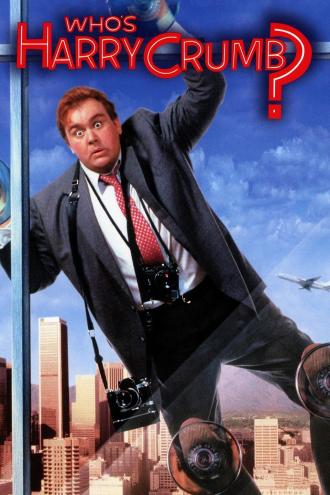 Кто такой Гарри Крамб? (фильм 1989)