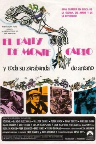 Бросок в Монте-Карло (фильм 1969)