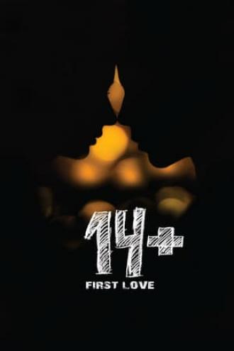 14+ (фильм 2015)
