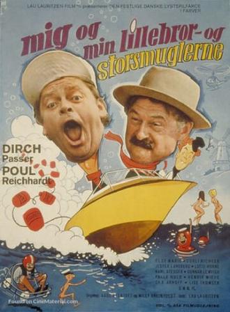 Я, мой младший брат и контрабандисты (фильм 1968)