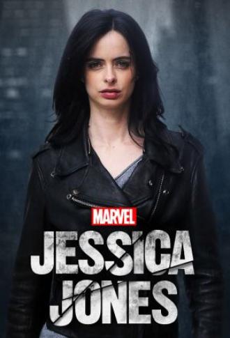Джессика Джонс (сериал 2015)