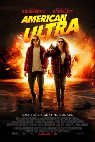 Ультраамериканцы (фильм 2015)