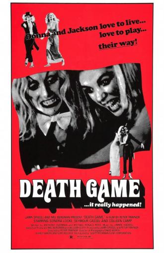 Смертельная игра (фильм 1977)
