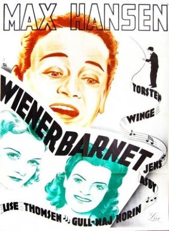 Wienerbarnet (фильм 1941)