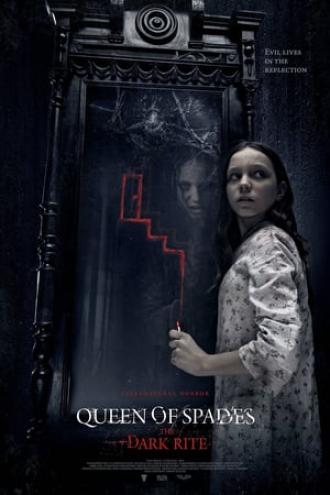 Пиковая дама: Черный обряд (фильм 2015)