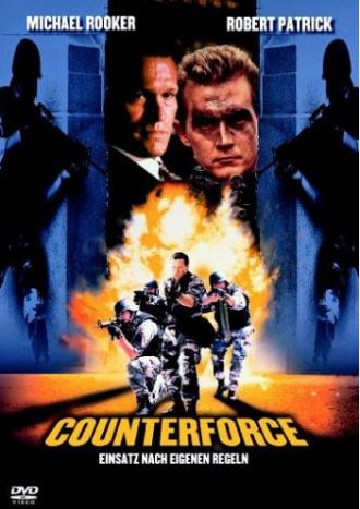 Отряд спасения (фильм 1998)