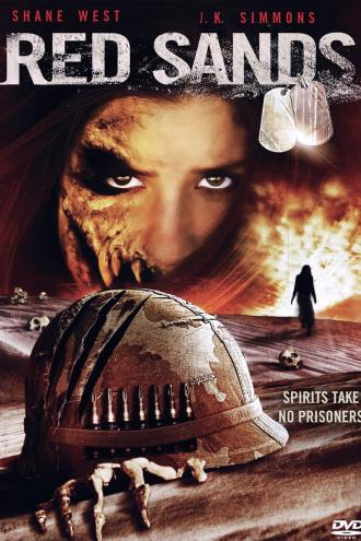 Святилище Красных Песков (фильм 2009)