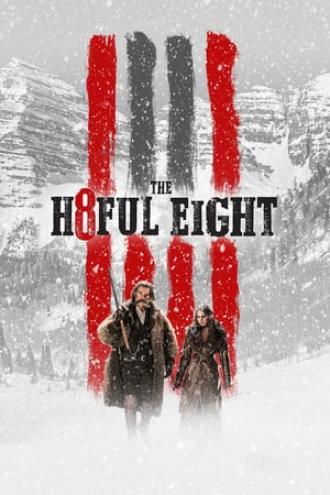 Омерзительная восьмерка (фильм 2015)