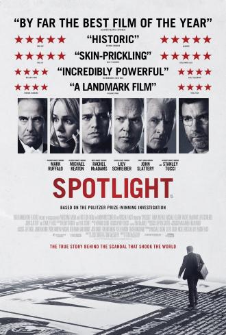 В центре внимания (фильм 2015)