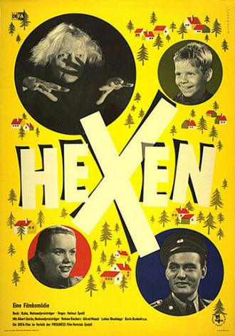 Ведьмы (фильм 1954)