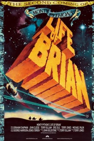 Житие Брайана по Монти Пайтон (фильм 1979)