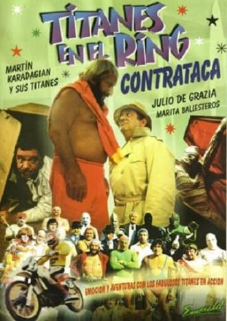 Titanes en el ring contraataca (фильм 1983)