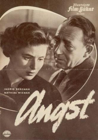 Страх (фильм 1954)