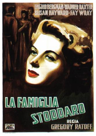У Адама было четыре сына (фильм 1941)