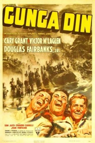 Ганга Дин (фильм 1939)