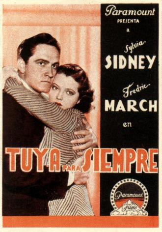Весело мы катимся в ад (фильм 1932)