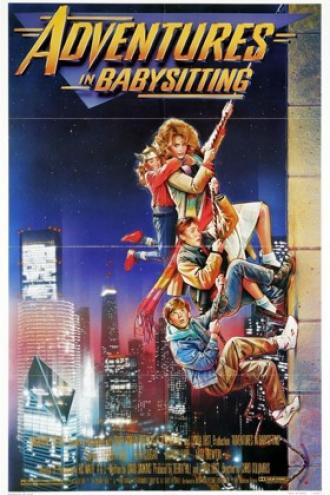 Приключения няни (фильм 1987)