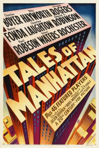 Сказки Манхэттена (фильм 1942)